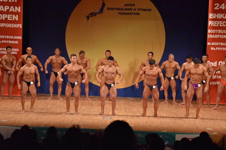 taikai-photo