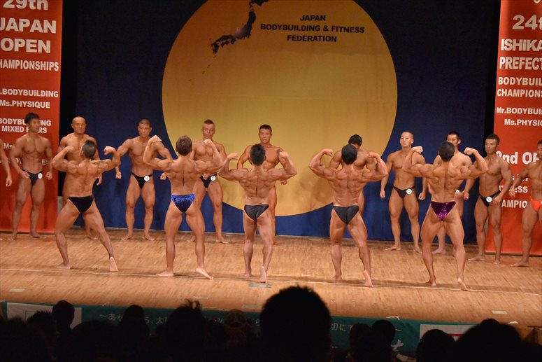 taikai-photo