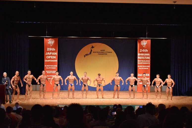 taikai-photo