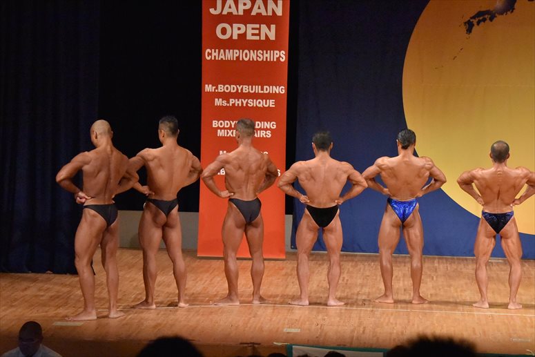taikai-photo