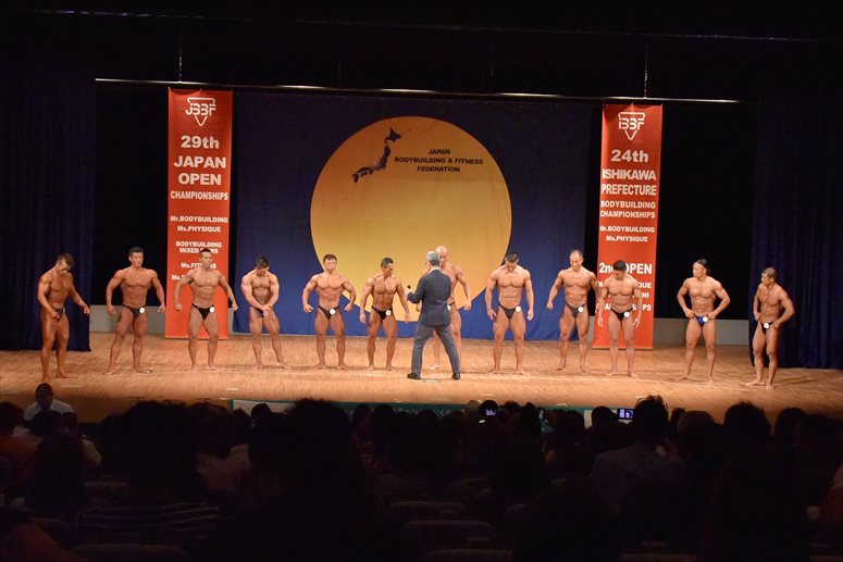 taikai-photo