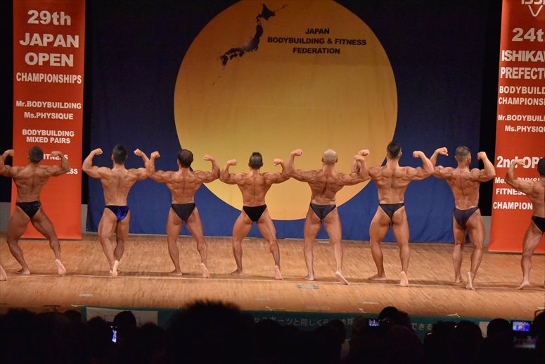 taikai-photo