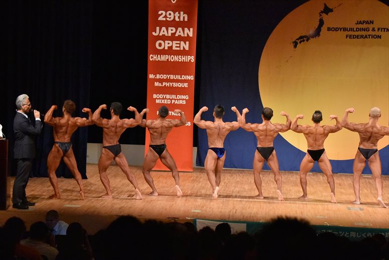 taikai-photo