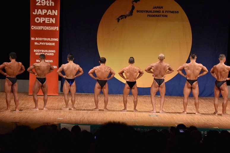 taikai-photo
