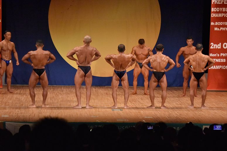 taikai-photo