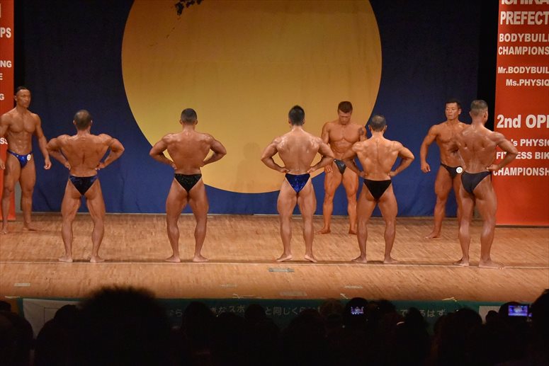 taikai-photo