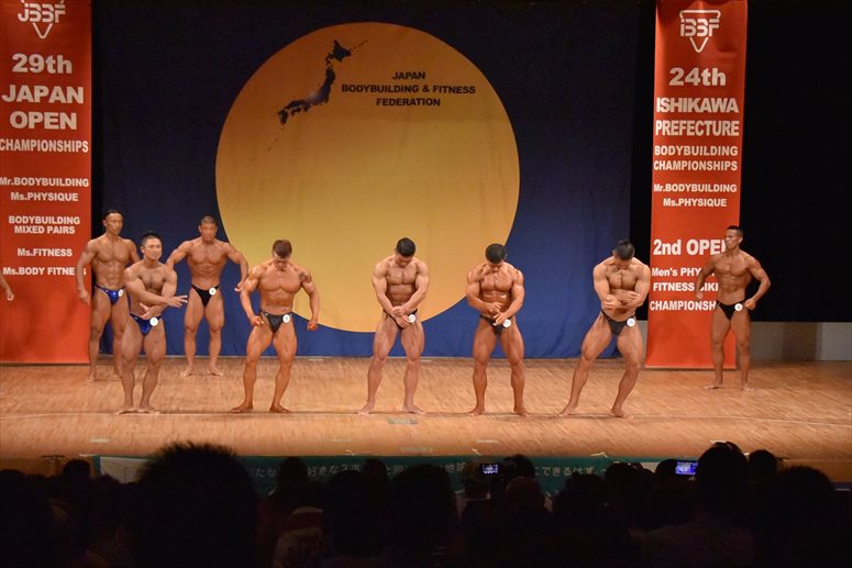 taikai-photo