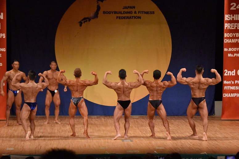 taikai-photo