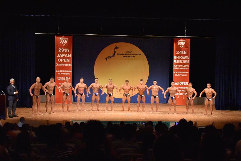 taikai-photo