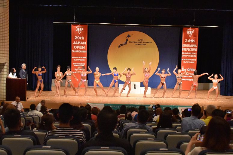 taikai-photo