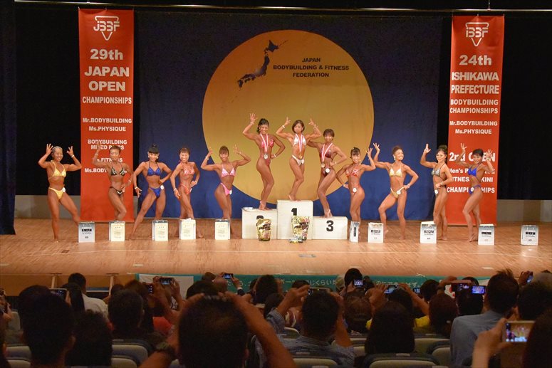 taikai-photo