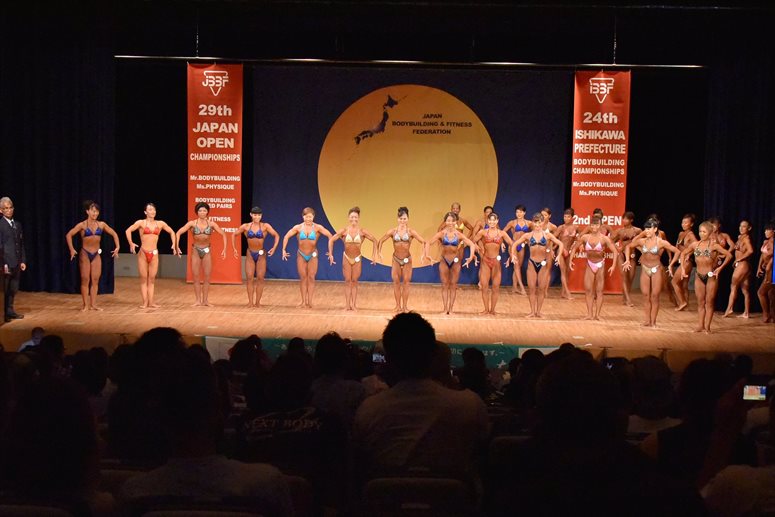 taikai-photo