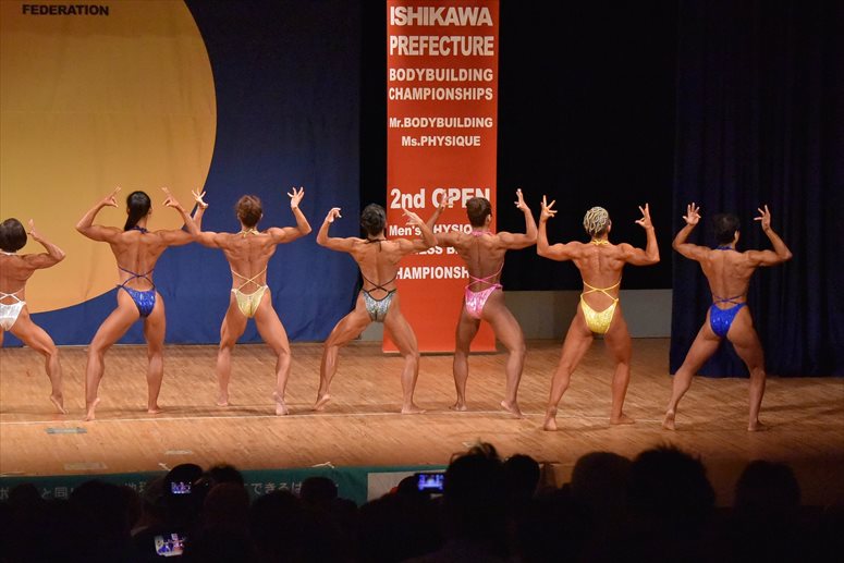 taikai-photo