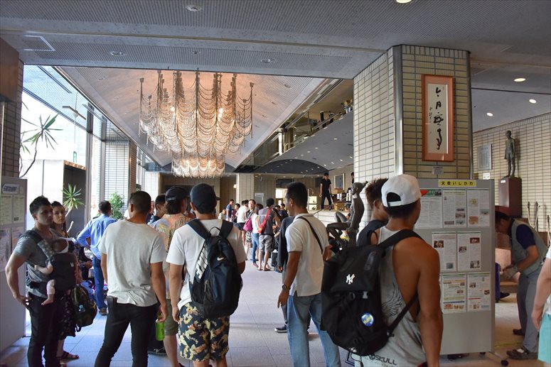 taikai-photo