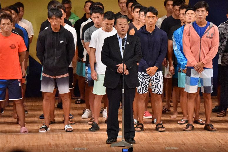 taikai-photo