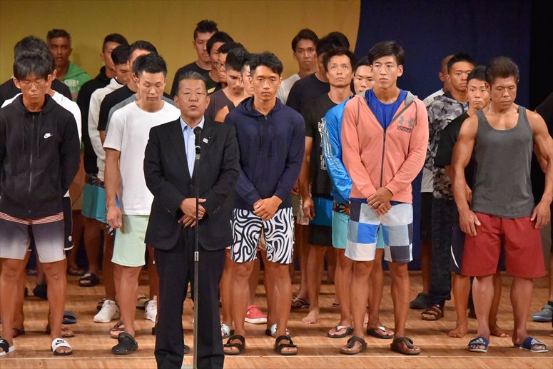 taikai-photo