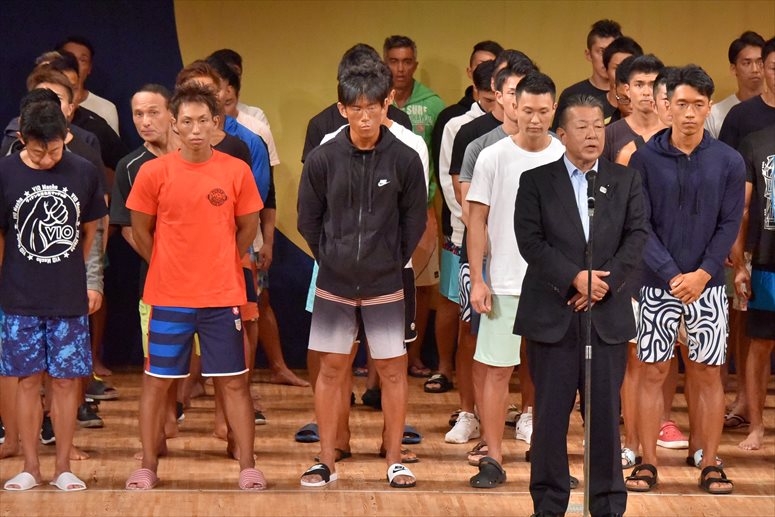 taikai-photo