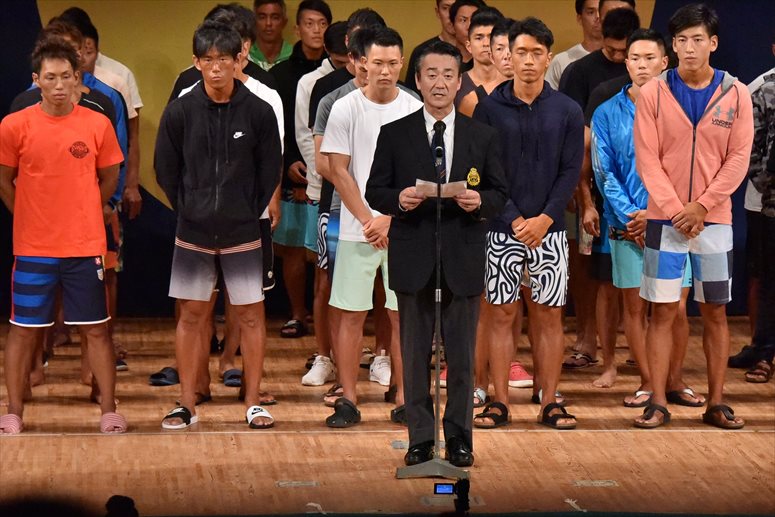 taikai-photo