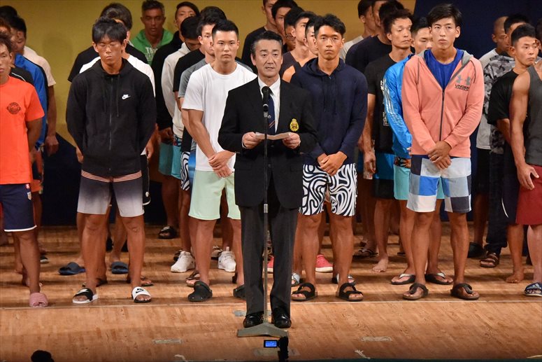 taikai-photo
