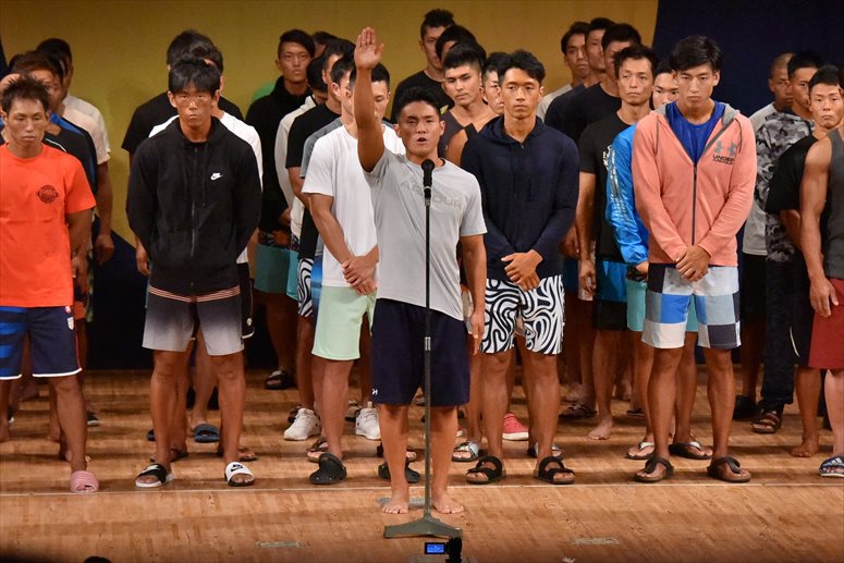 taikai-photo