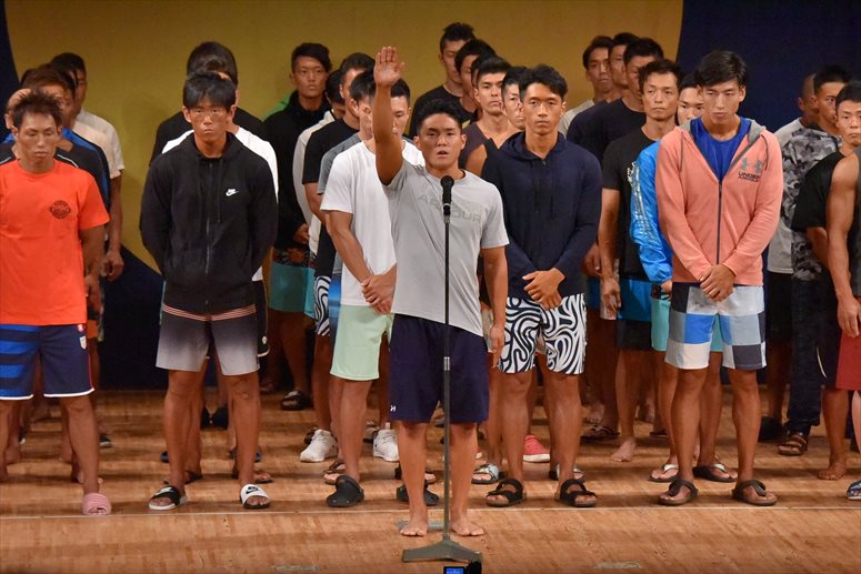taikai-photo