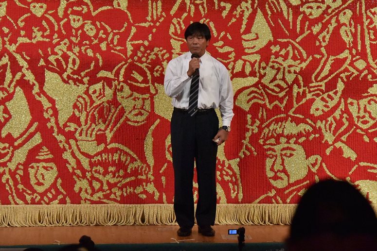 taikai-photo