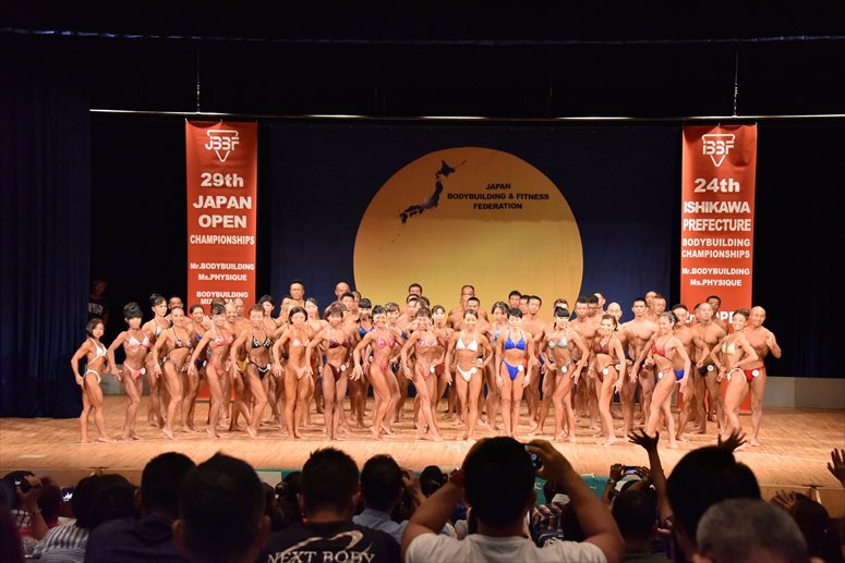 taikai-photo