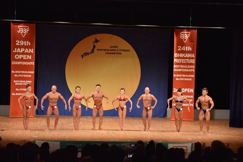 taikai-photo