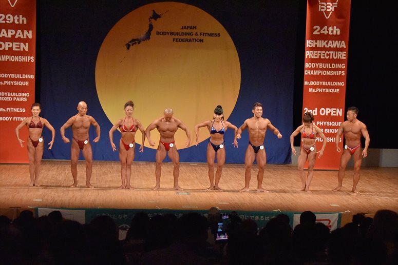 taikai-photo