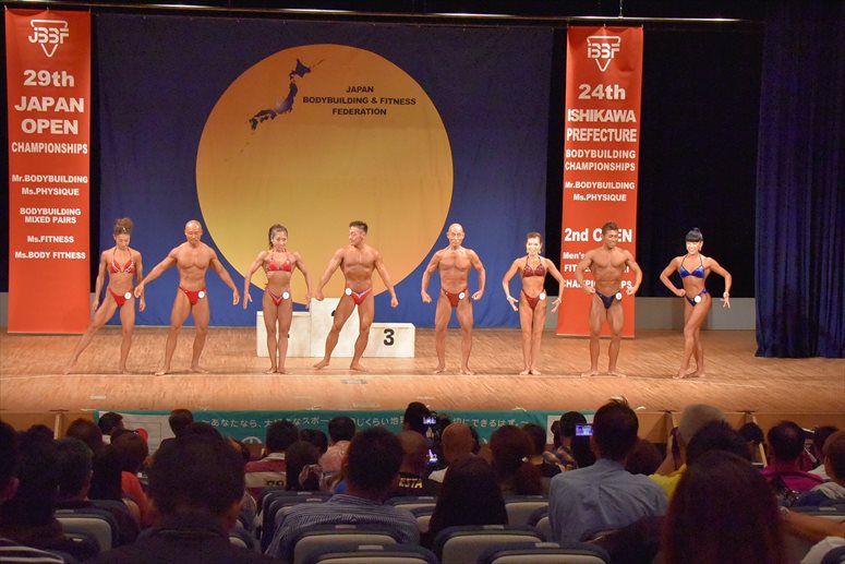 taikai-photo
