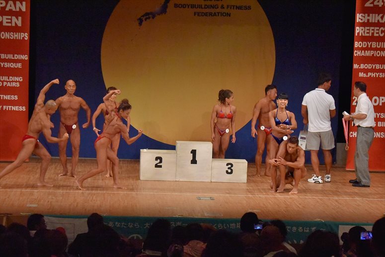 taikai-photo