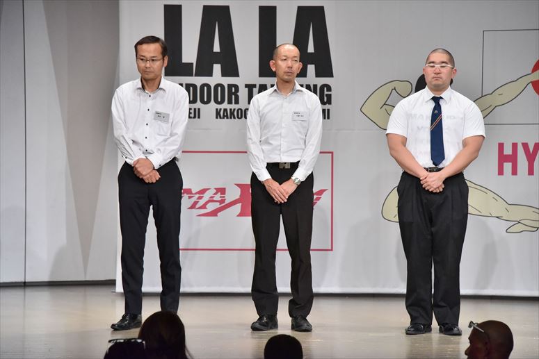 taikai-photo