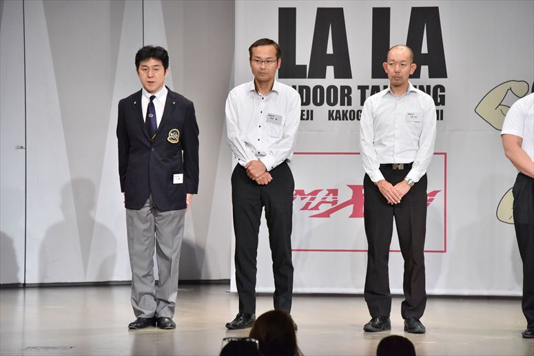 taikai-photo