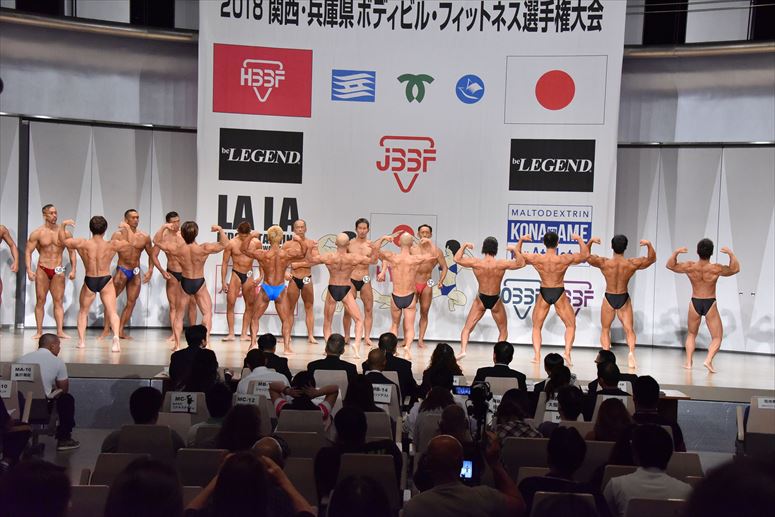 taikai-photo