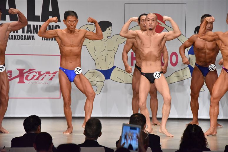 taikai-photo