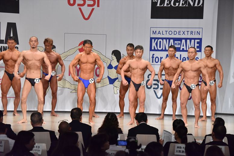 taikai-photo