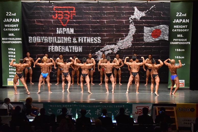 taikai-photo