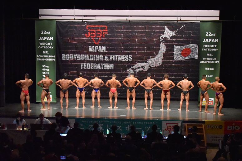 taikai-photo