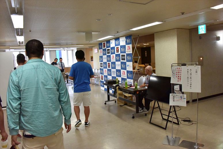 taikai-photo