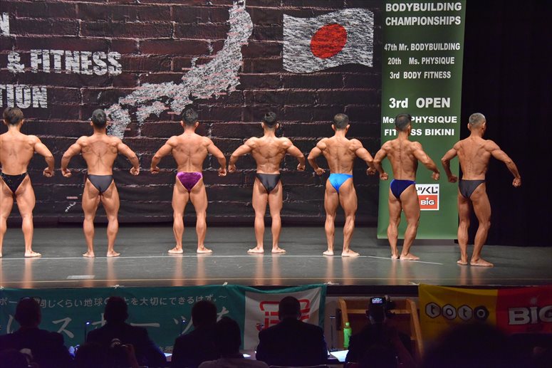 taikai-photo