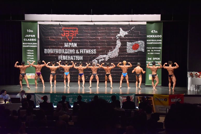 taikai-photo