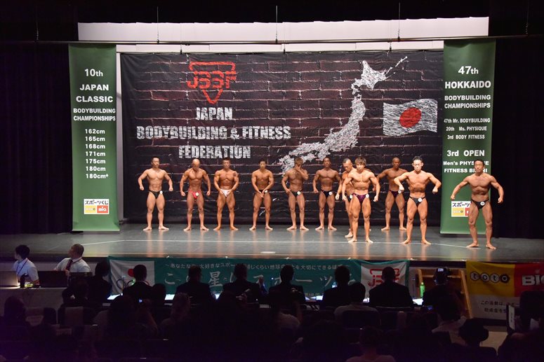 taikai-photo