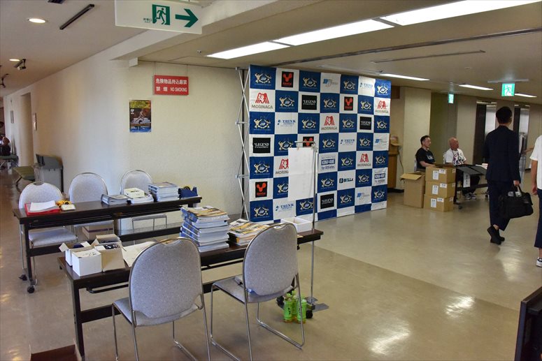 taikai-photo