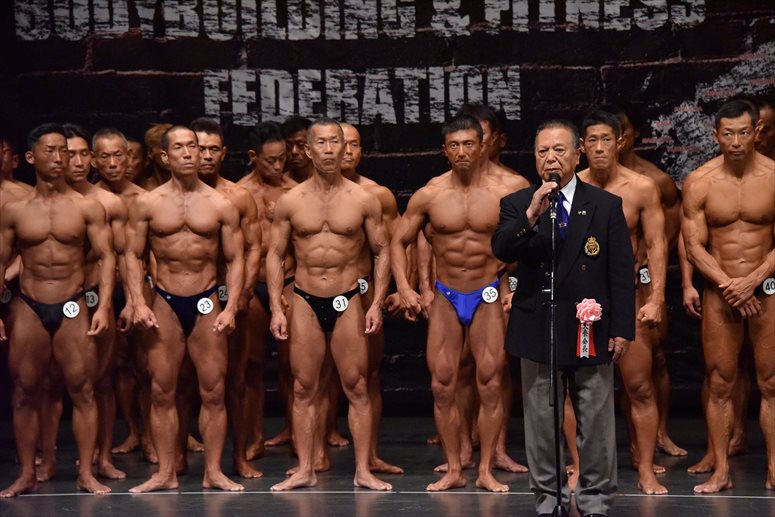 taikai-photo