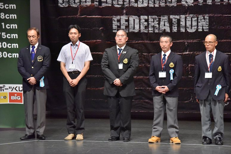 taikai-photo