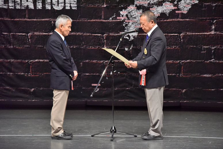 taikai-photo