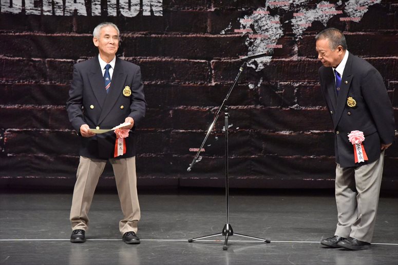 taikai-photo