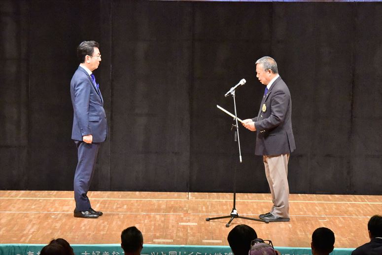 taikai-photo