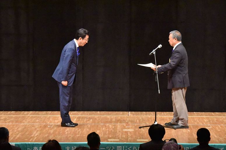 taikai-photo