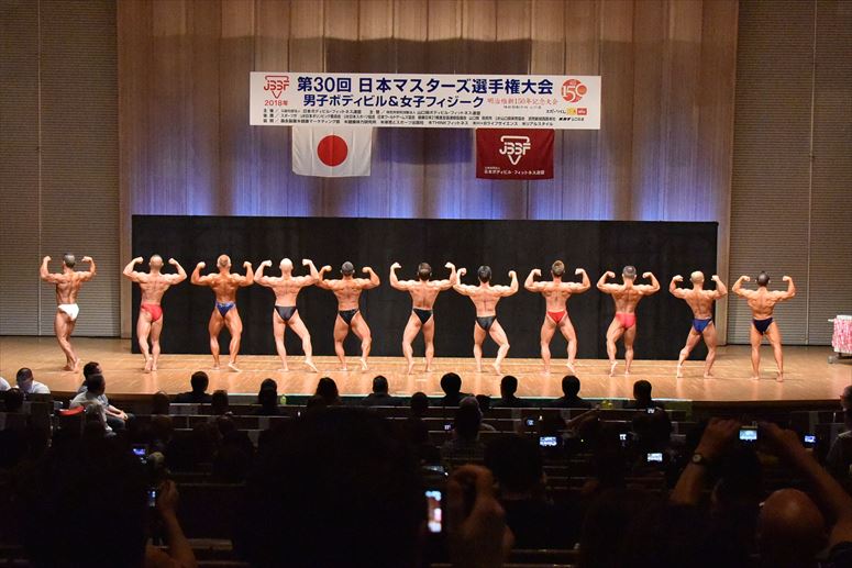 taikai-photo